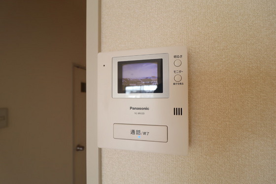 ハイライズ遠藤