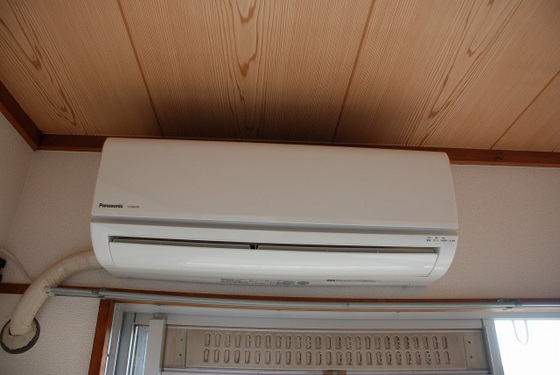 片山マンション