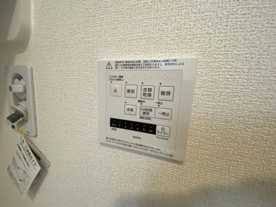 グラン シャルールK