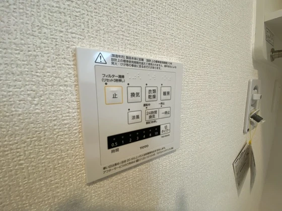 グラン シャルールK