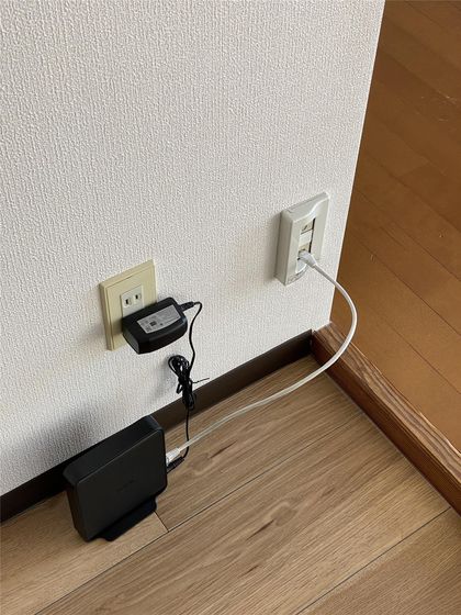 コスモクイーン津倉