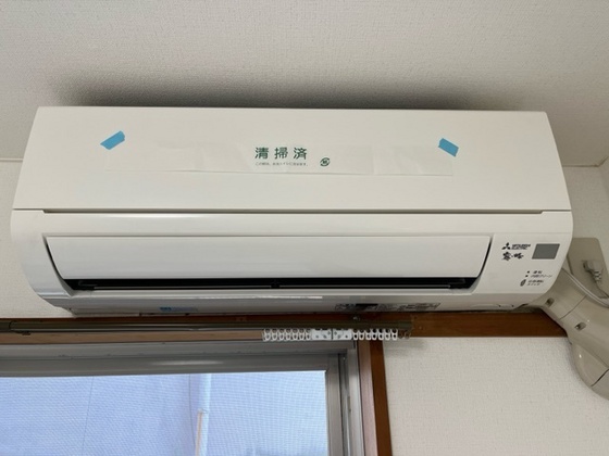 ベルメゾン津島