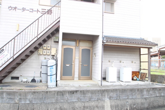 ウォーターコート三野