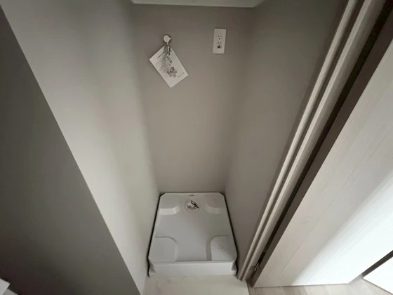 ウェンディ幟町アネクス