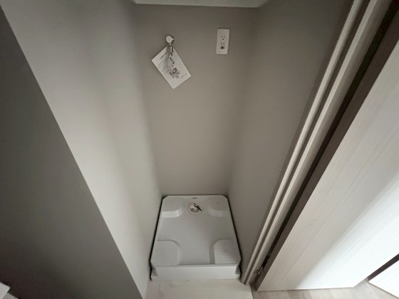 ウェンディ幟町アネクス