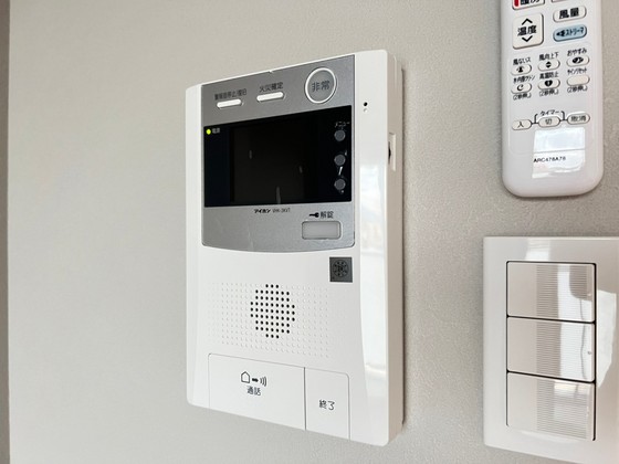 ウェンディ幟町アネクス