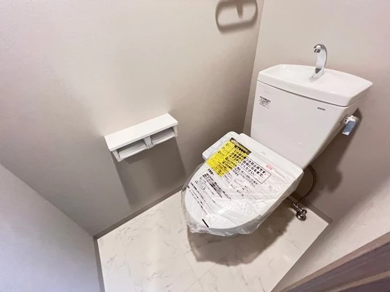 ウェンディ幟町アネクス