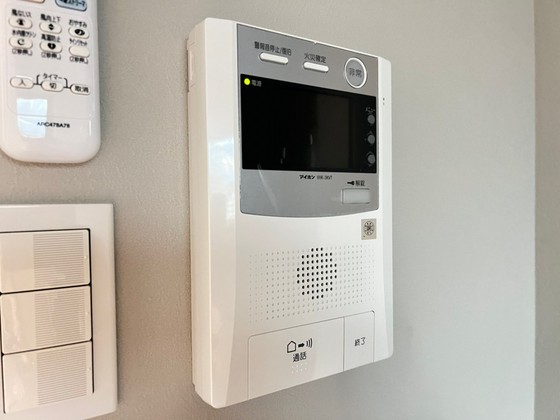 ウェンディ幟町アネクス