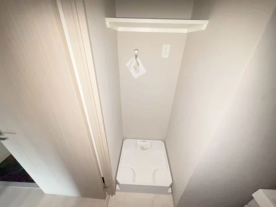 ウェンディ幟町アネクス