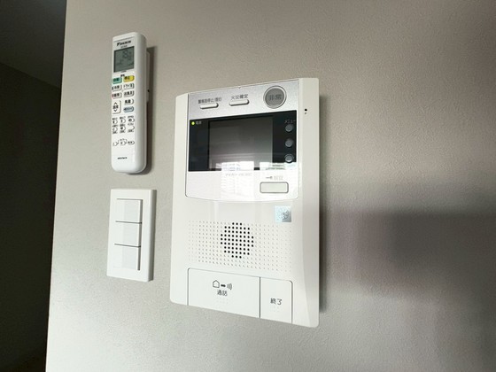 ウェンディ幟町アネクス