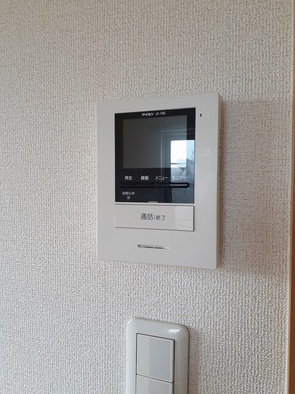 ア・ラ・モード.メゾン