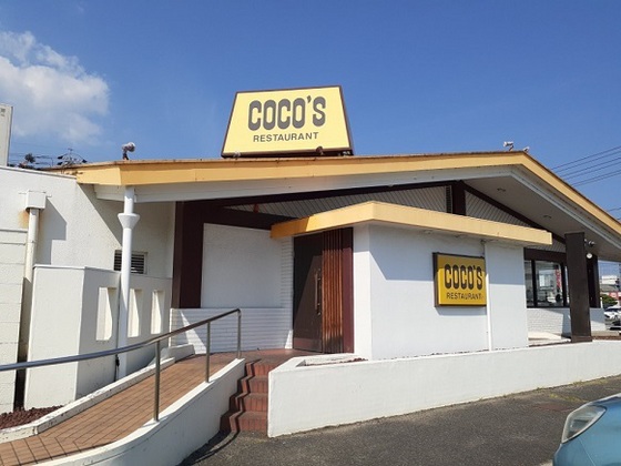 ア・ラ・モード.メゾン