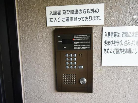 キャトルセゾン