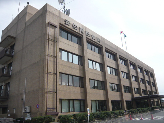 セジュール堀田