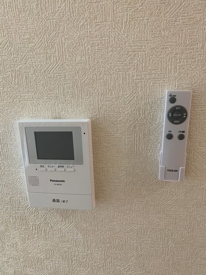 グランディール門田屋敷