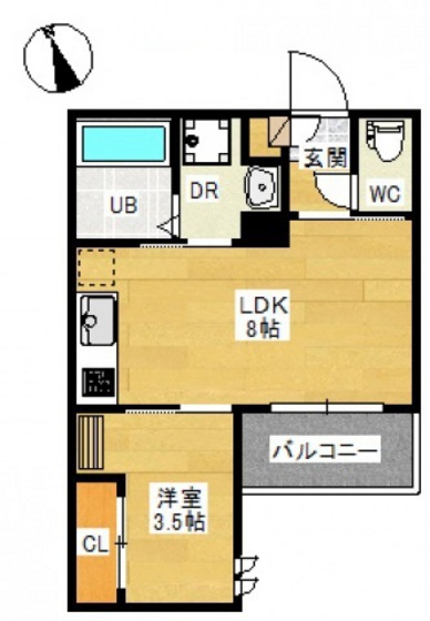 Regalest Glory Desire