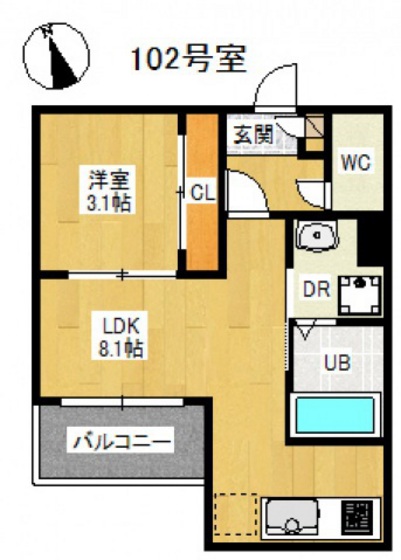 Regalest Glory Desire(ディザイア)