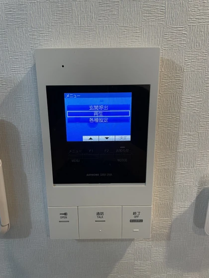 Regalest Glory Desire(ディザイア)