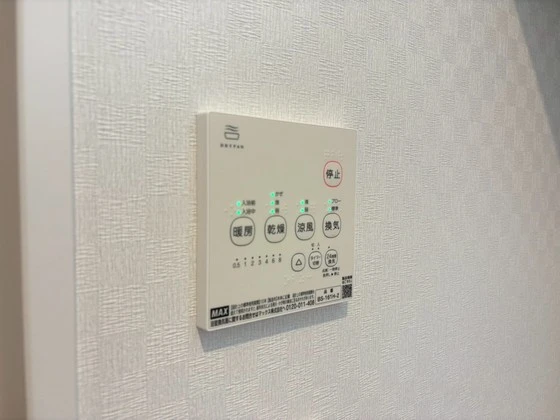 Regalest Glory Desire(ディザイア)