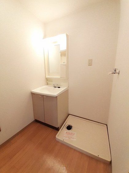 エトアールサチ