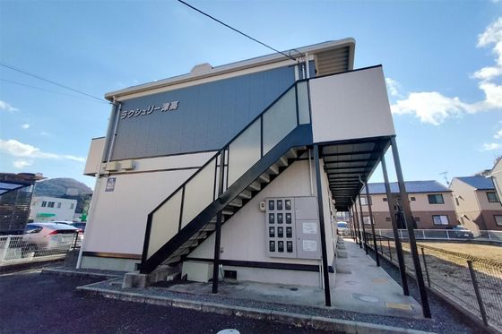 ラクシュリー津高