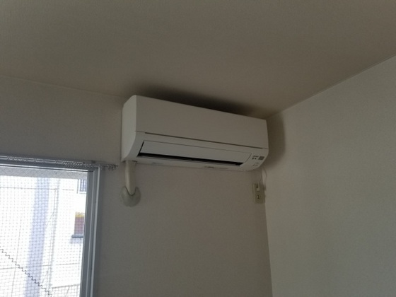 アメニティー伊島