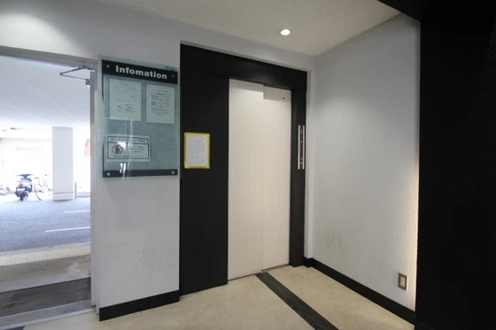 アメニティー伊島