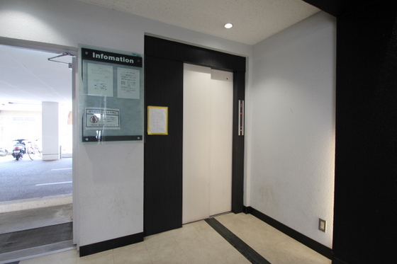 アメニティー伊島