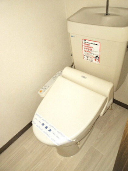 シングルライフ富田