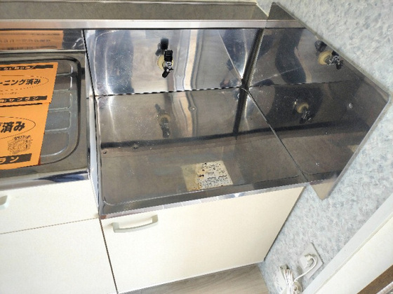 シングルライフ富田