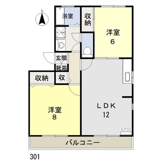 クレセント中仙道