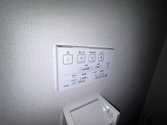 アドバンス南観音