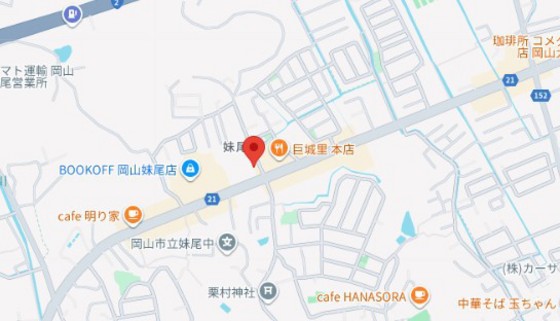 メゾンフルールⅠ