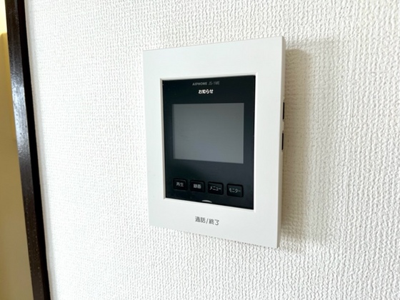 メゾンフルールⅠ