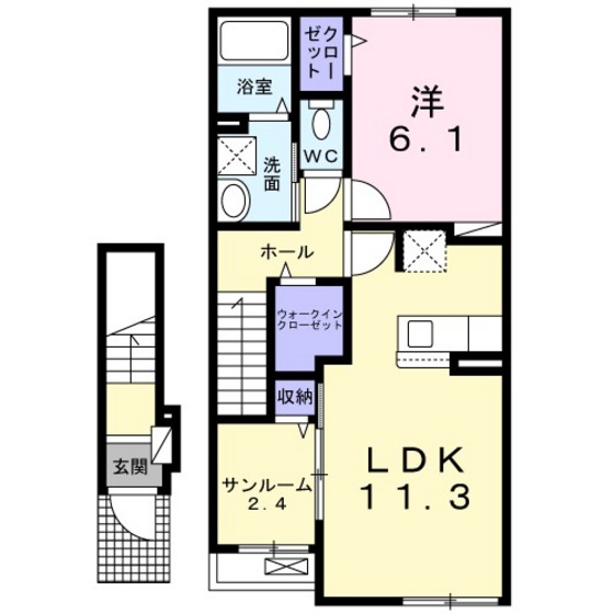 グレースシャイン