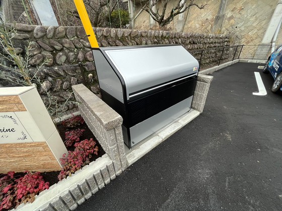 グレースシャイン