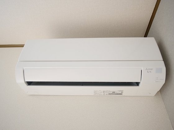 グリーンライフ一宮