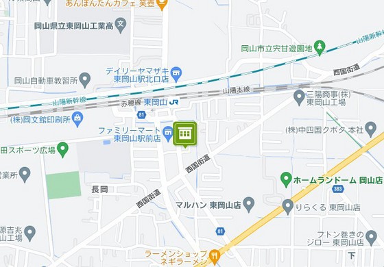 フローレス93 A棟