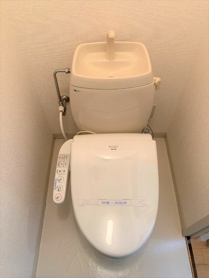 コーポステップⅡ