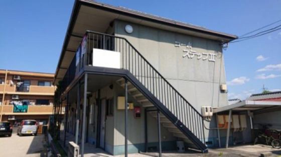 コーポステップⅡ