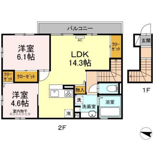 セジュールウィット 和