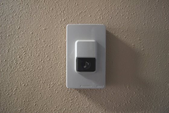 マンションちとせ