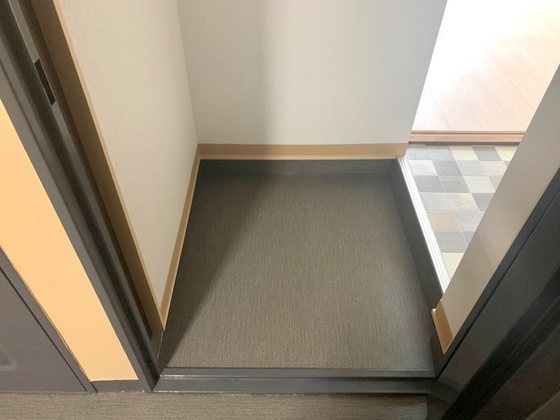 マンションちとせ