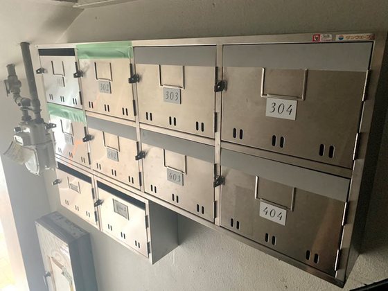 マンションちとせ