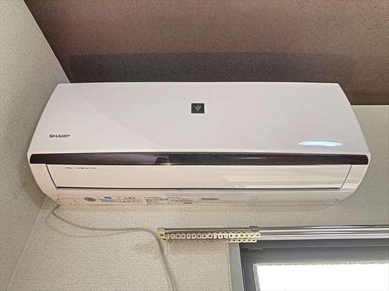 ラウファレ エイエスエイ