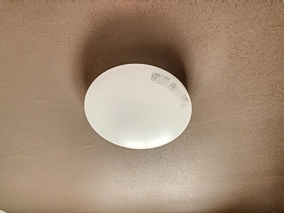 ラウファレ エイエスエイ