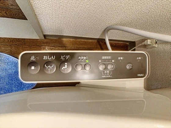 ラウファレ エイエスエイ