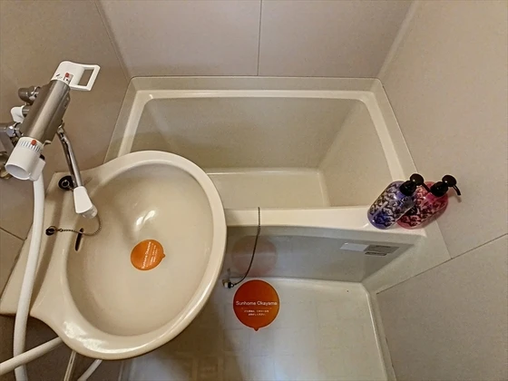 ラウファレ エイエスエイ