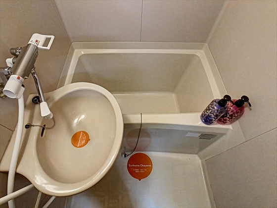 ラウファレ エイエスエイ