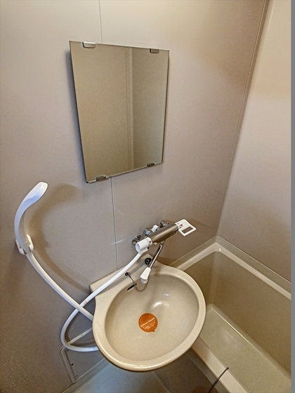 ラウファレ エイエスエイ